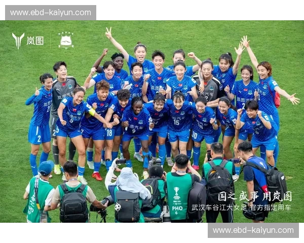 亚洲铿锵玫瑰的荣耀之战:韩国女足静待挑战,越南女足能否书写奇迹? 亚洲铿锵玫瑰的荣耀之战:韩国女足静待挑战,越南女足能否书写奇迹?